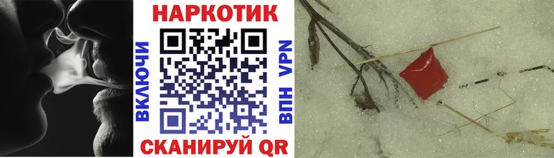 Купить наркотик аптеки Нягань Cocaine  A PVP  Каннабис  Гашиш 