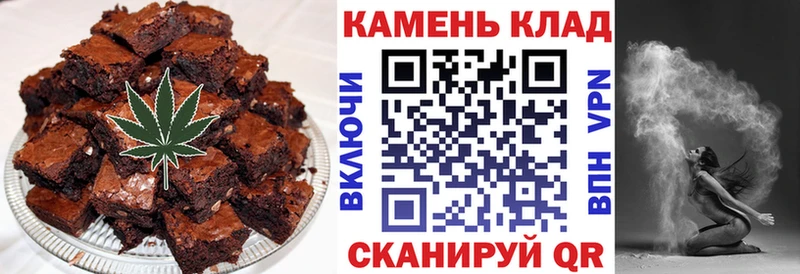 Canna-Cookies марихуана  Нягань 