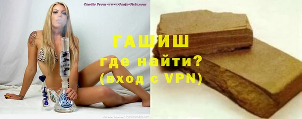 тгк Алексеевка