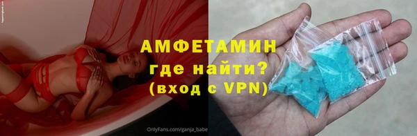 тгк Алексеевка