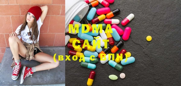 тгк Алексеевка