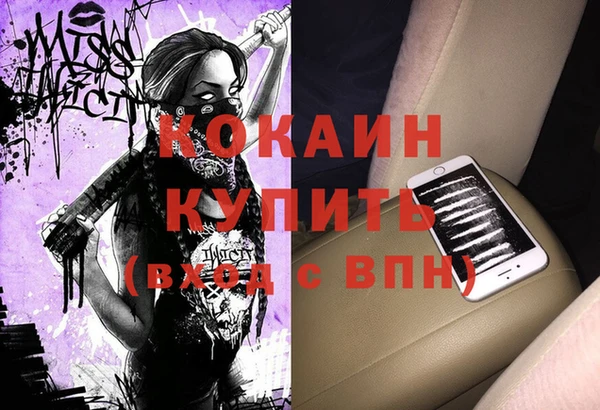 тгк Алексеевка
