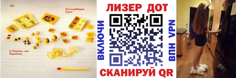 Лсд 25 экстази ecstasy где можно купить Нягань