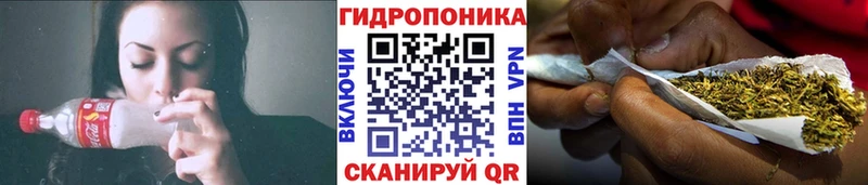 наркота  blacksprut ссылки  Марихуана гибрид  Нягань 